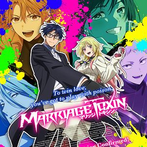 Bilder Marriage Toxin