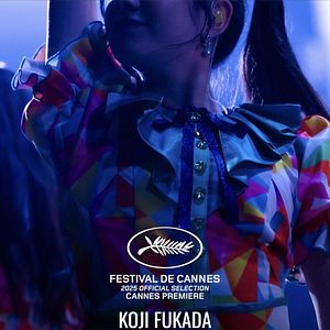 Bilder Love On Trial