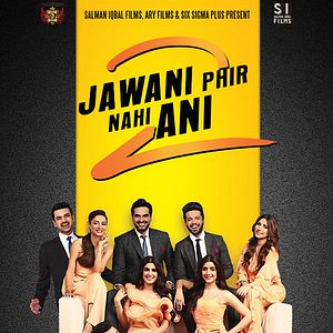 Bilder Jawani Phir Nahi Ani 2