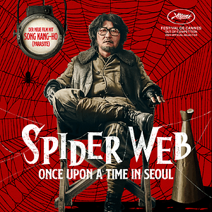 Bilder Spider Web - Once Upon A Time In Seoul
