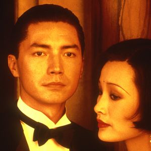 Bilder Der letzte Kaiser