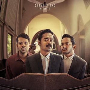 Bilder Kakshi: Amminippilla