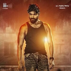 Bilder Pranam Khareedu