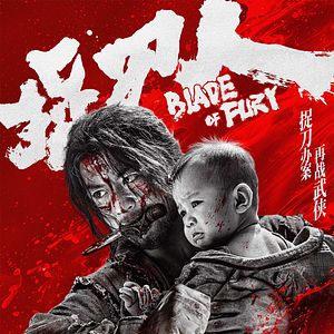 Bilder Blade Of Fury