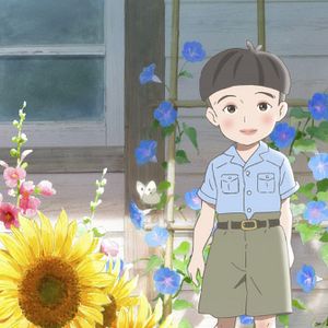 Bilder Totto-Chan - Das kleine Mädchen am Fenster