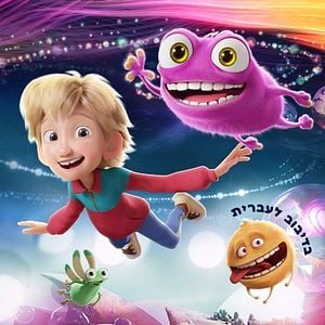 Bilder Die Olchis - Dinoalarm!