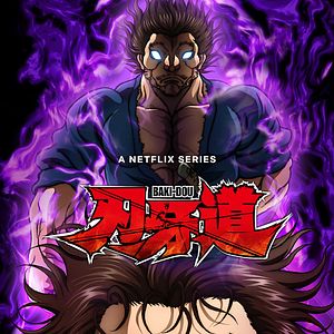 Bilder Baki-Dou