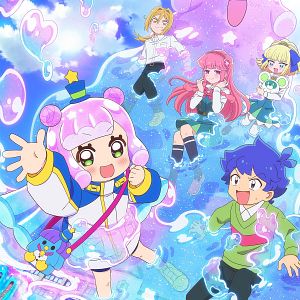 Bilder Puniru Is A Kawaii Slime