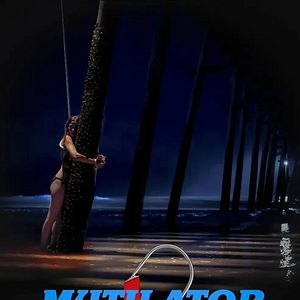 Bilder Mutilator 2