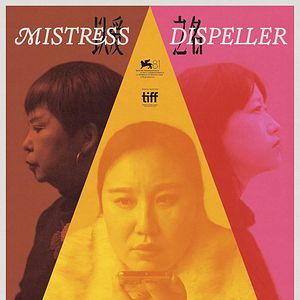 Bilder Mistress Dispeller