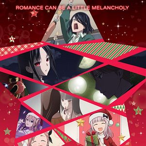 Bilder Kaguya-sama: Love Is War - The First Kiss That Never Ends - The Movie