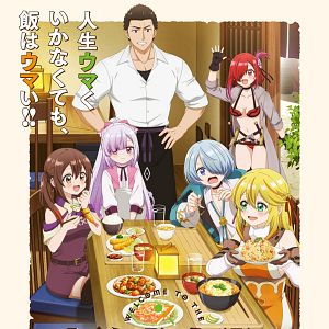 Bilder Welcome To The Outcast’s Restaurant!