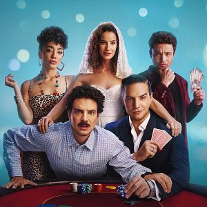 Bilder I Am Not Mendoza