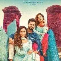 Bilder Munda Faridkotia