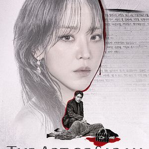 Bilder The Art of Sarah