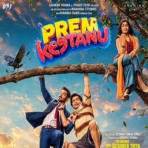 Bilder Prem Keetanu