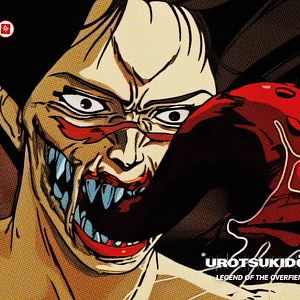 Bilder Urotsukidoji - Legend of the Overfiend