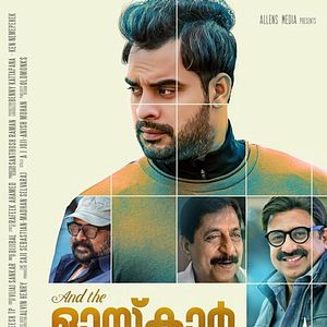 Bilder And The Oskar Goes To...