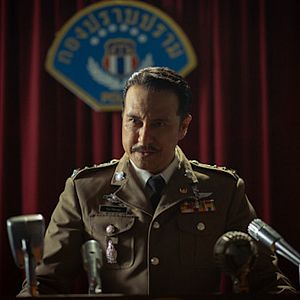 Bilder Tee Yai: Born To Be Bad