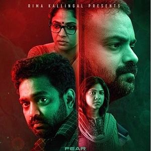 Bilder Virus - unsichtbarer Tod