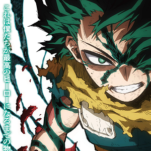 Bilder My Hero Academia