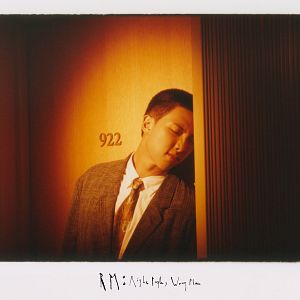 Bilder RM: Right People, Wrong Place