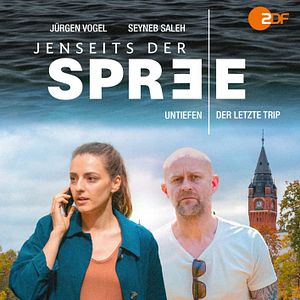 Bilder Jenseits der Spree