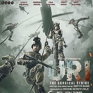 Bilder Lethal Strike