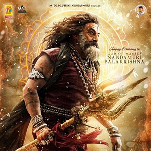 Bilder Akhanda 2 - Thaandavam