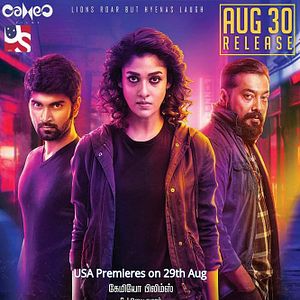 Bilder Imaikkaa Nodigal