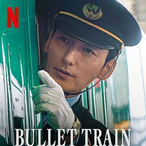 Bilder Bullet Train Explosion