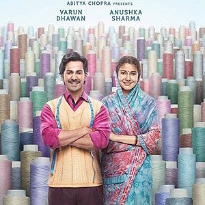 Bilder Nadel & Faden - Made In India