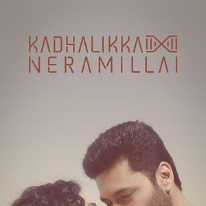 Bilder Kadhalikka Neramillai