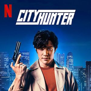 Bilder City Hunter