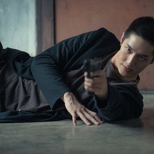 Bilder My Dearest Assassin
