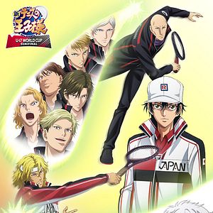 Bilder The Prince Of Tennis II: U-17 World Cup