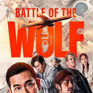 Bilder Battle Of The Wolf