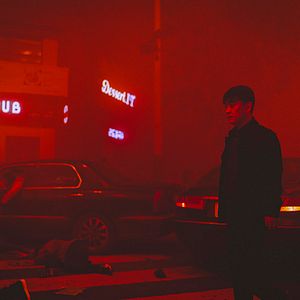 Bilder Alienoid 2: Return To The Future