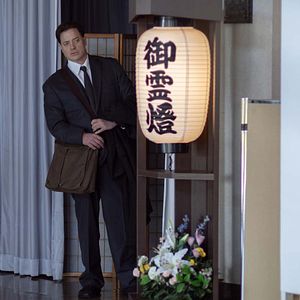 Bilder Rental Family