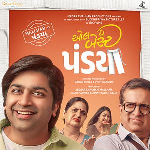 Bilder All the Best Pandya