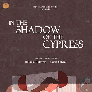 Bilder In the Shadow of the Cypress