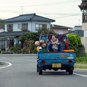 Bilder Rental Family