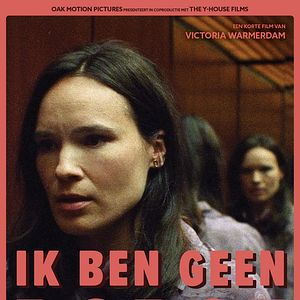 Bilder I’m Not a Robot