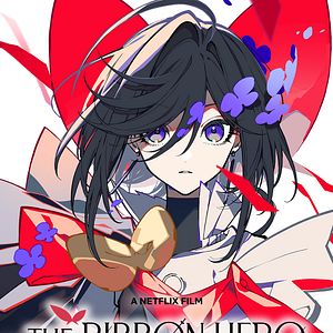 Bilder The Ribbon Hero