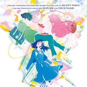 Bilder The Colors Within