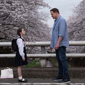 Bilder Rental Family