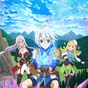 Bilder The Unaware Atelier Meister