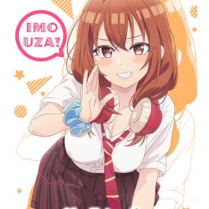 Bilder My Friend's Little Sister Has It In For Me!