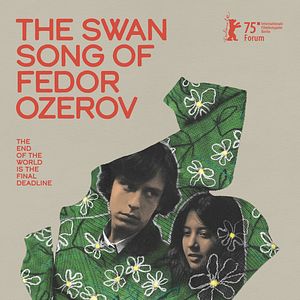 Bilder Liebiadzinaja piesnia Fiodara Ozierava