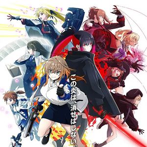 Bilder Magical Girl Lyrical Nanoha EXCEEDS Gun Blaze Vengeance